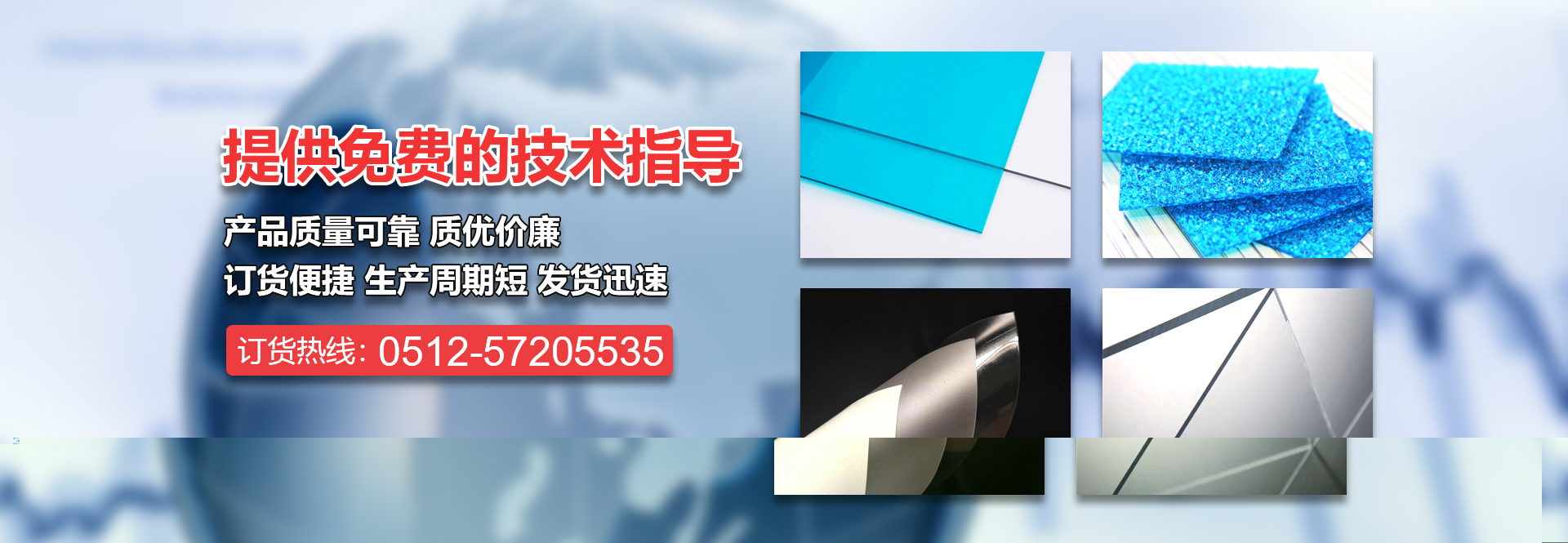 庄闲和游戏建材