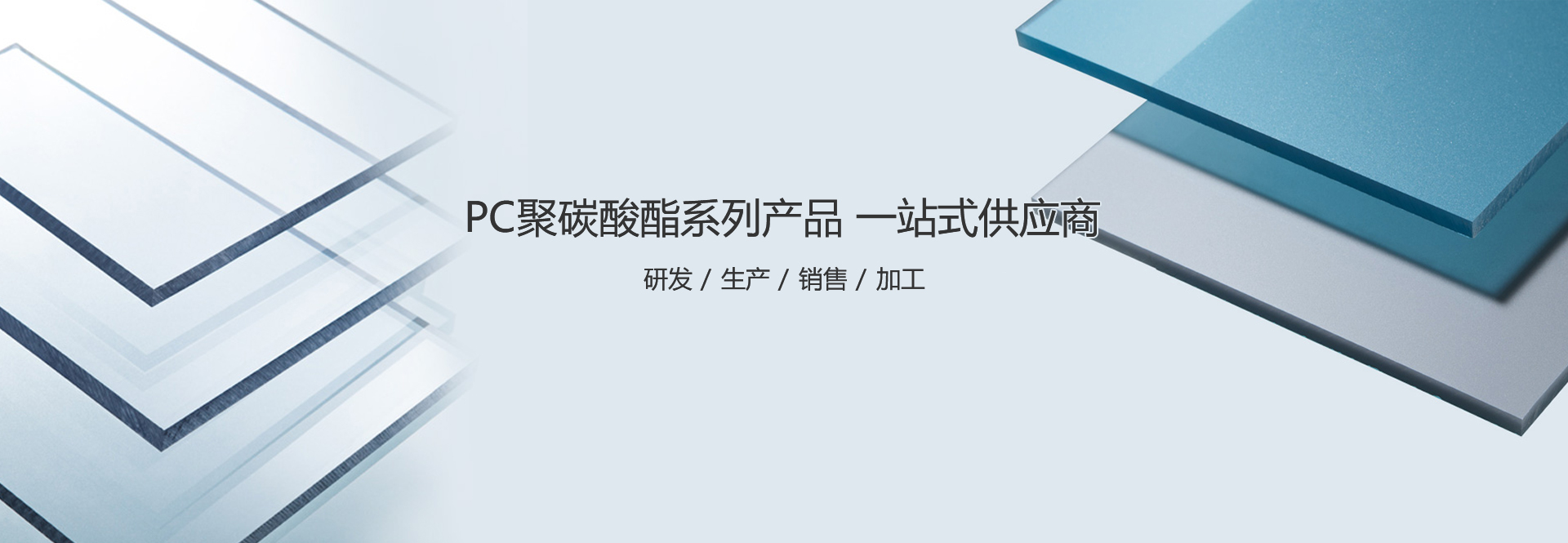 庄闲和游戏建材