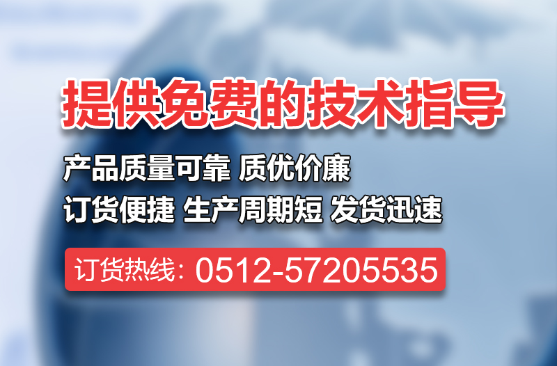 庄闲和游戏建材