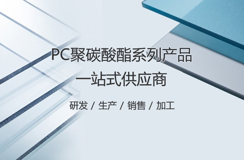 庄闲和游戏建材